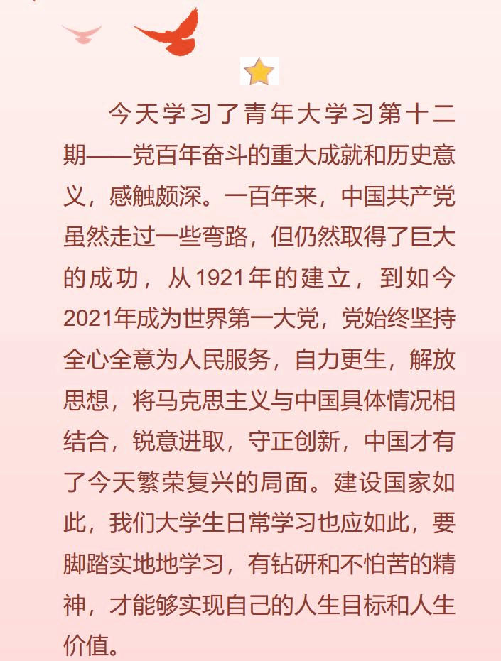 18006